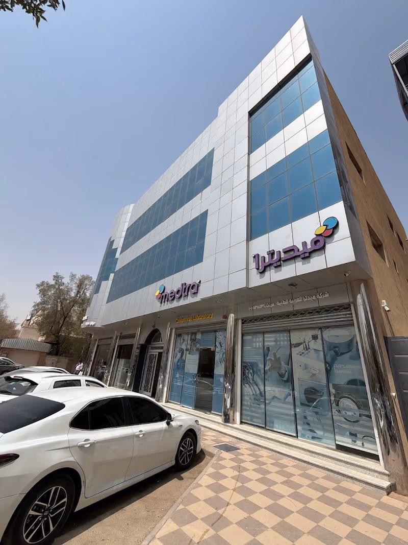 Medtra® Calibration Laboratory - Riyadh