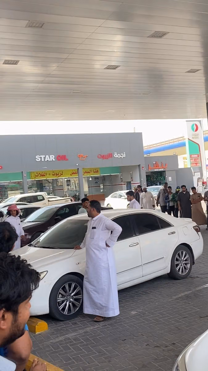 ميد