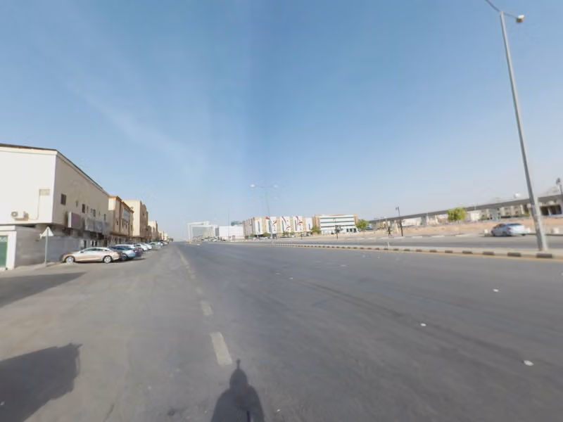 Meed Store
