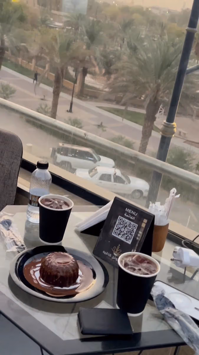 Meer Lounge Cafe