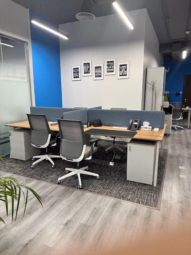Meirc Training Center