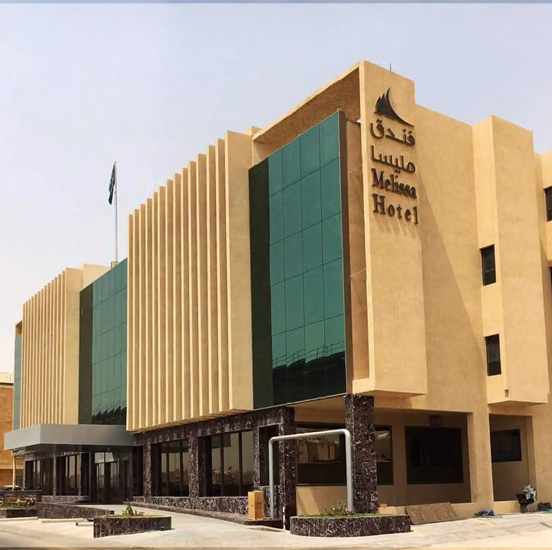 Melissa Hotel Riyadh