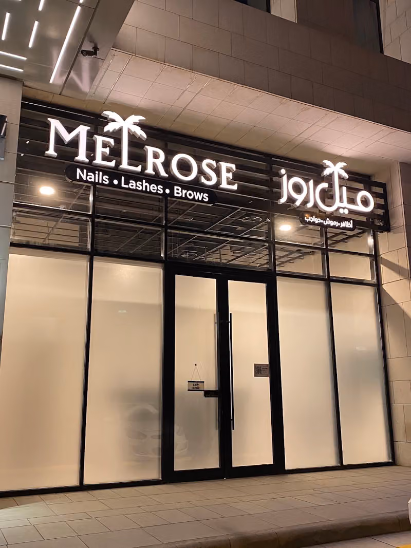 Melrose Nail Spa