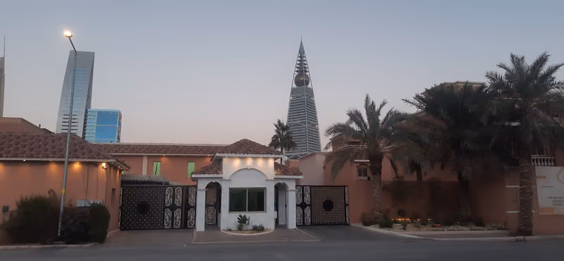 Mena Compound