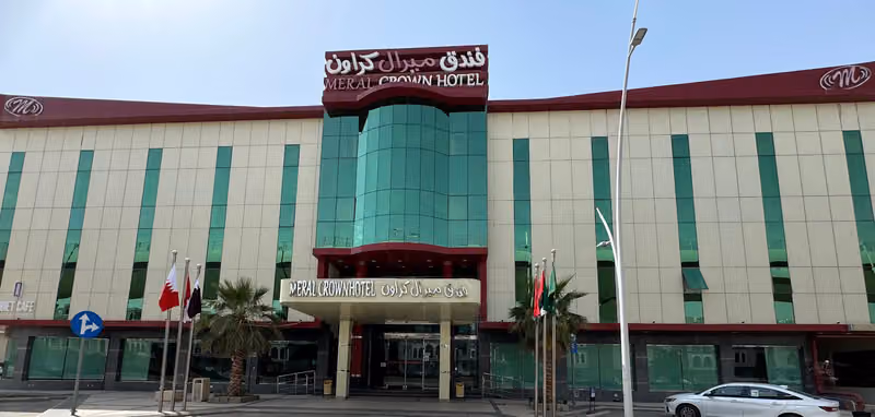 فندق ميرال كراون