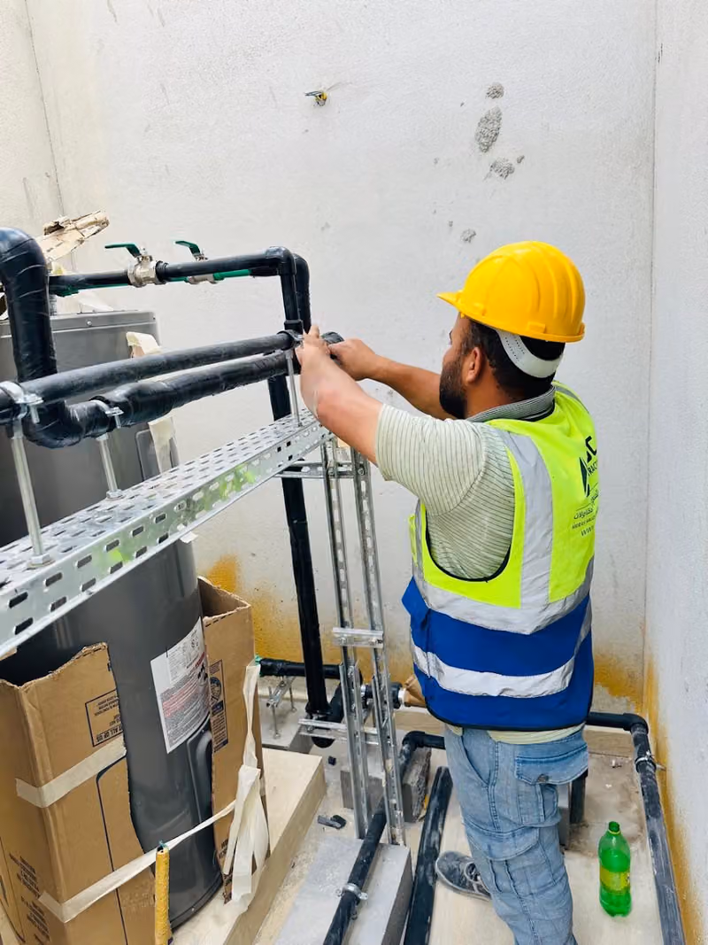 شركة ميراس السعودية للمقاولات