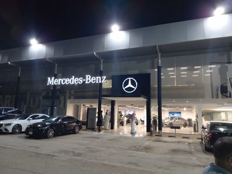 Mercedes-Benz Showroom & Service Center | Juffali