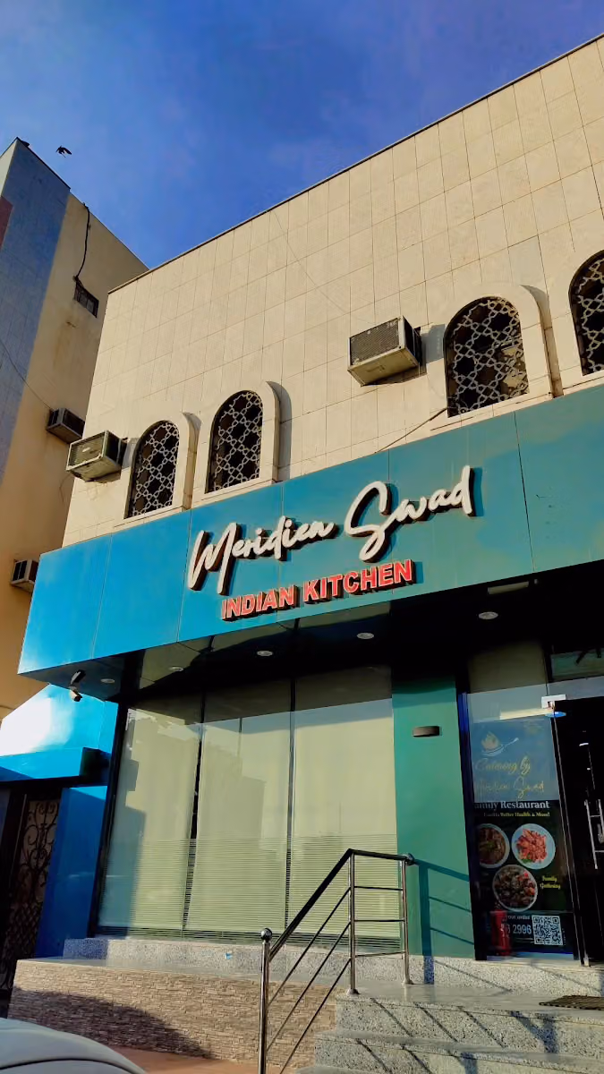 Meridien Swad