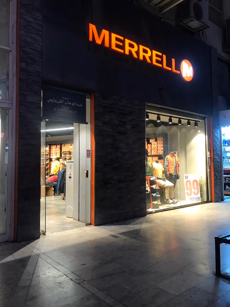 Merrell Shop