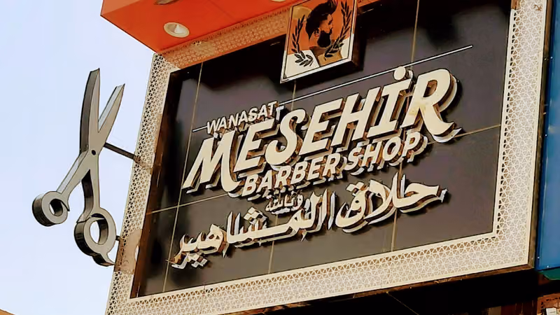 MEŞEHİR BARBER SHOP