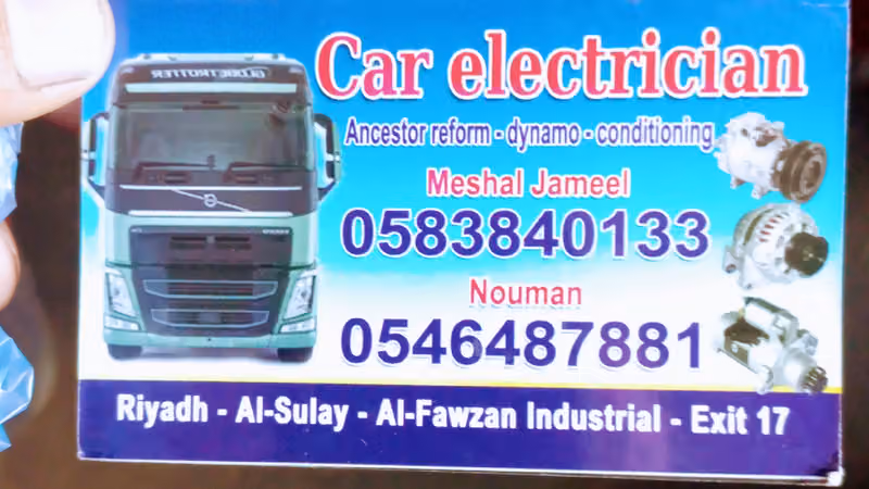 Meshal Car Electrician