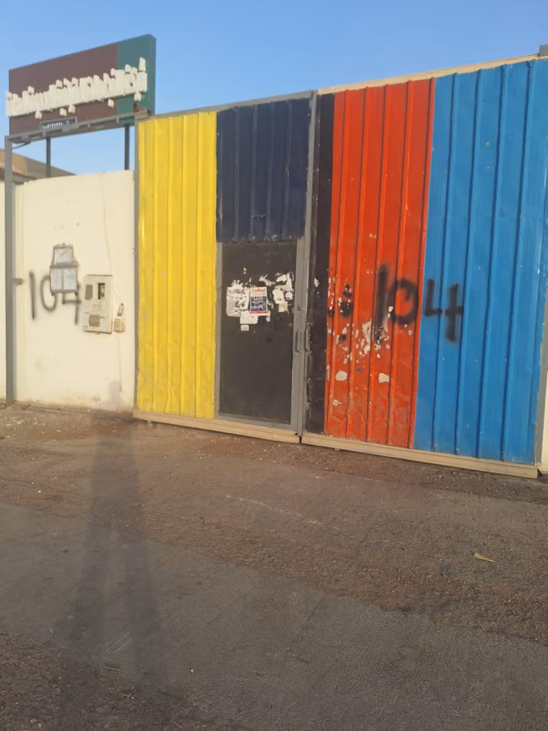 Metal Steel Workshop & Powder Coating Facility