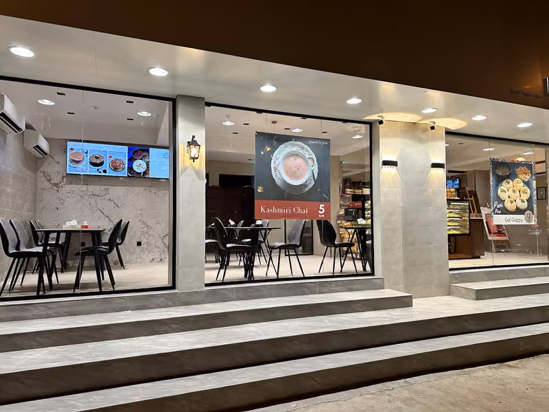 Methaas Bakery & Desserts