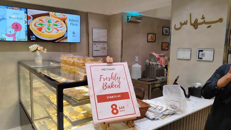 Methaas Bakery & Desserts
