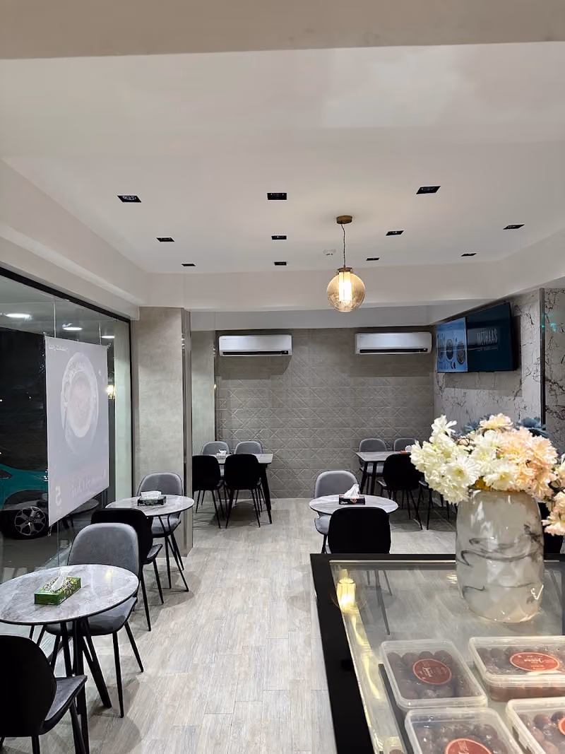 Methaas Bakery & Desserts