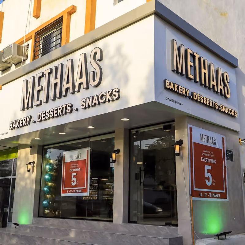 Methaas Bakery & Desserts