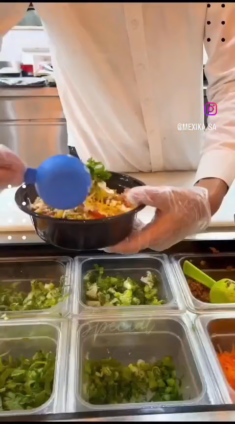 مكسيكا