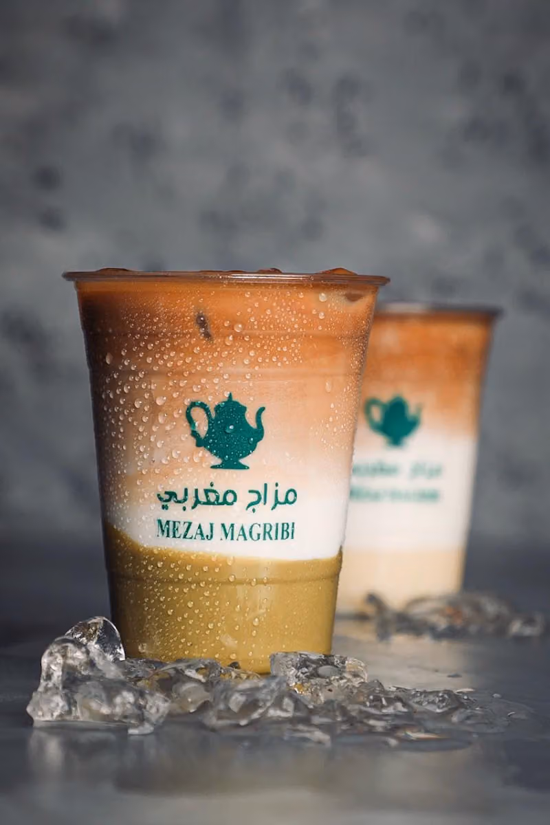 مزاج مغربي - ادنوك
