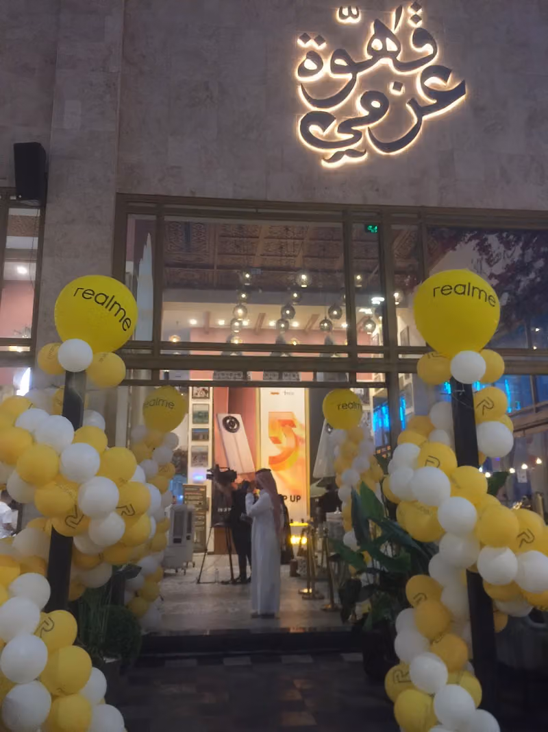 مفاجآت البالون للحفلات والمناسبات