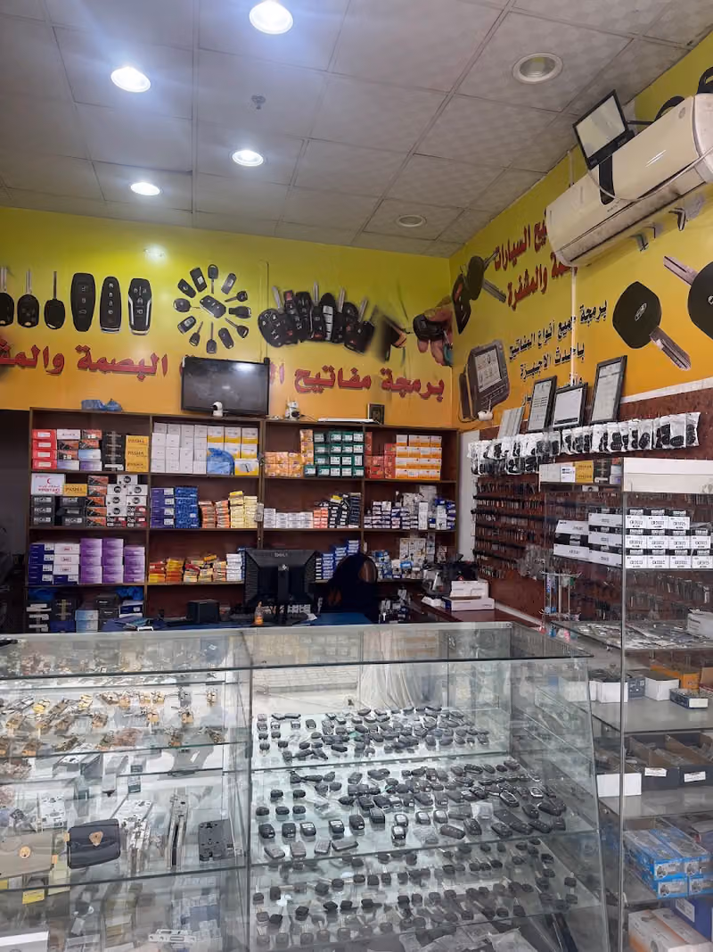 مفاتيح سيارات الرياض فرع الرمال
