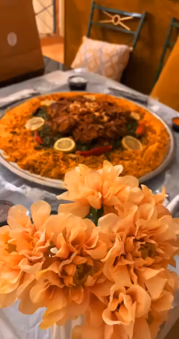 مفهوم الأرز