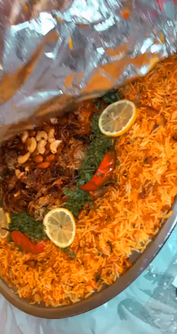 مفهوم الأرز