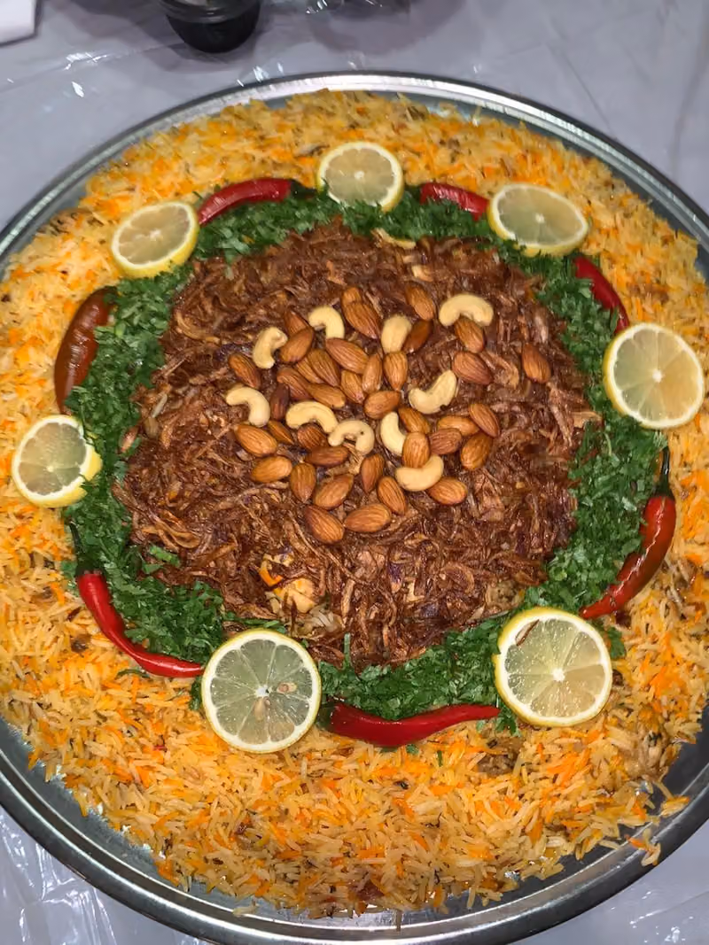 مفهوم الأرز