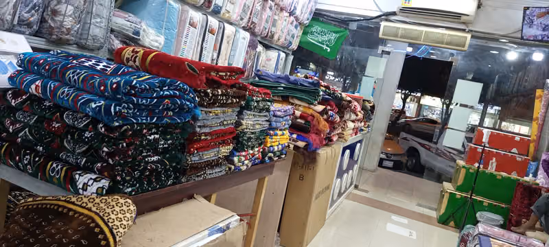 مفروشات عبدالرحمن العتيبي