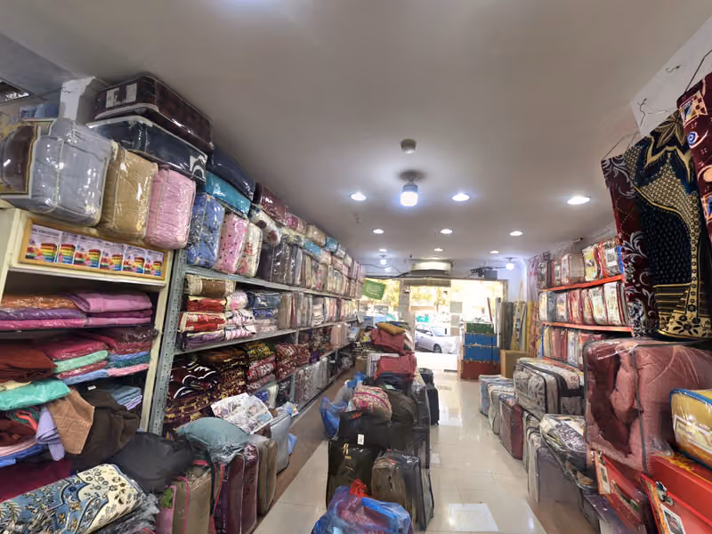 مفروشات عبدالرحمن العتيبي