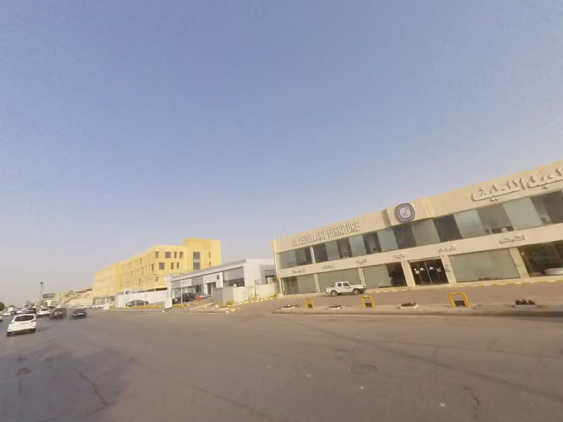 مفروشات العبد اللطيف