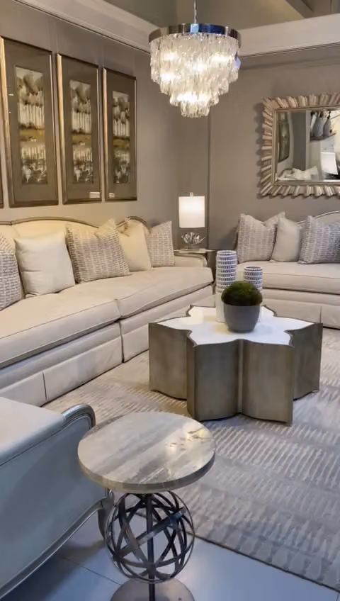 مفروشات الرقيب