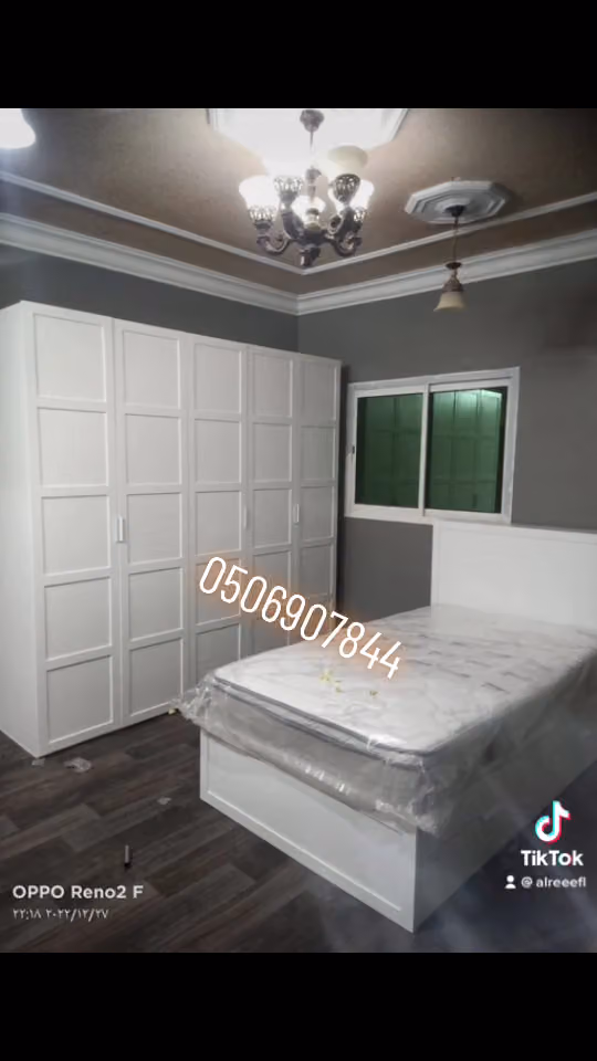 مفروشات الريف للاثاث فرع 2