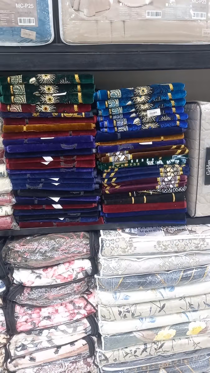 مفروشات السبيعي