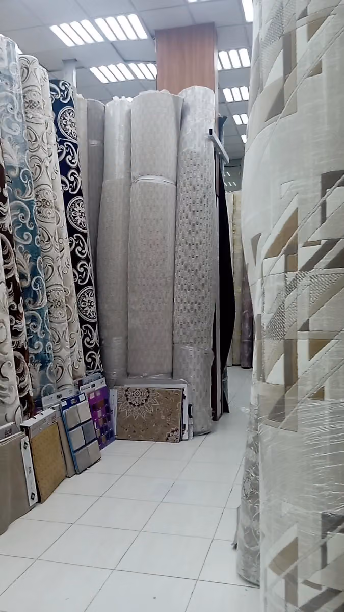 مفروشات السريع موكيت سجاد