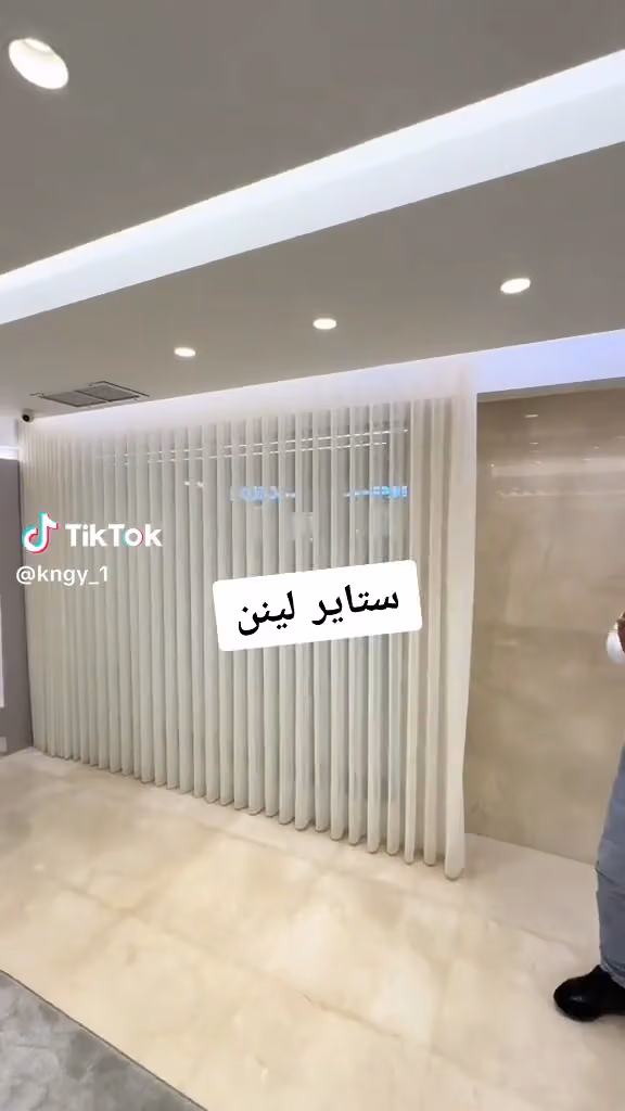 مفروشات الستاير کنب مساند