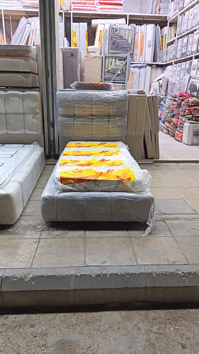 مفروشات فهد النافع الحراج القديم