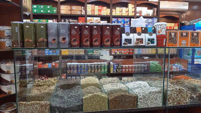 مفروشات صافیة وقیان