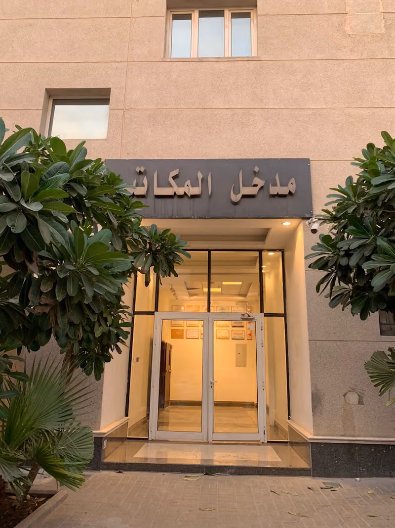 مفتاح الخبرة للاستشارات الهندسية- Experience Key for engineering consultations