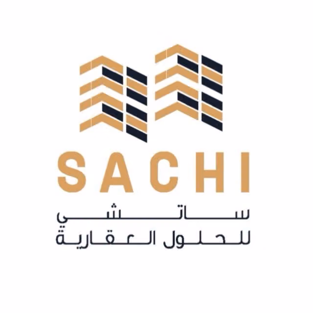 مفتاح ساتشي Sachi Key