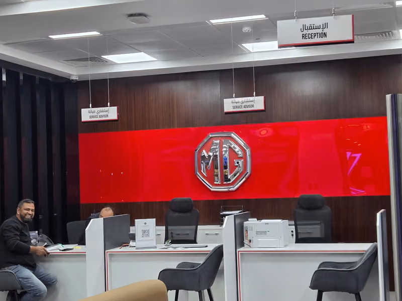 MG quick service