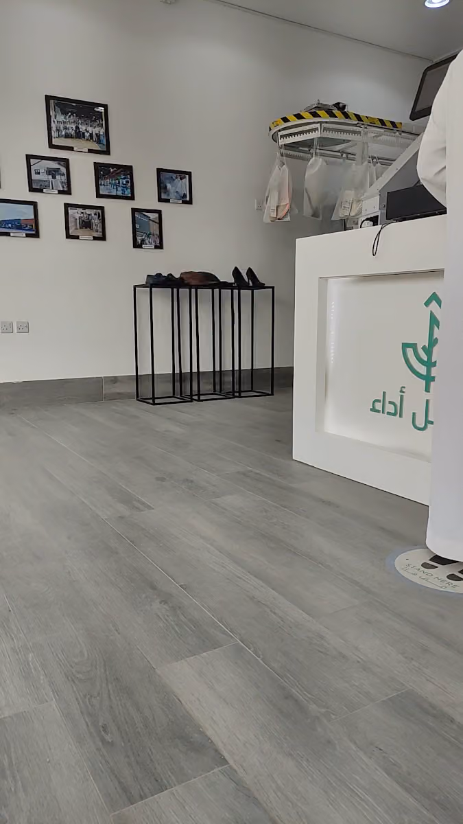 مغاسل أداء ايكو كلين