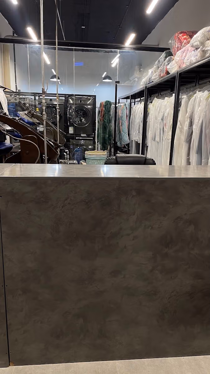 مغاسل احتراف النظافة Laundry