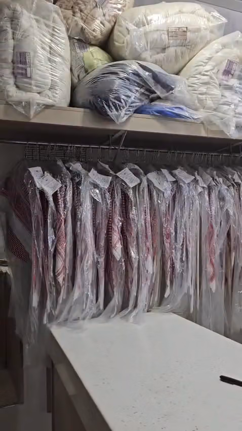 مغاسل الديمة