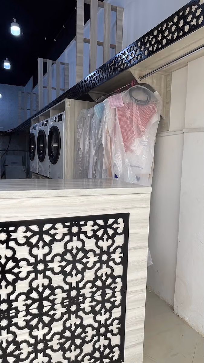 مغاسل النسيج الساطع