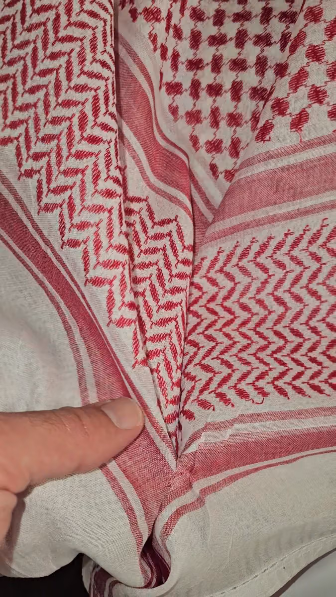 مغاسل الرهدن