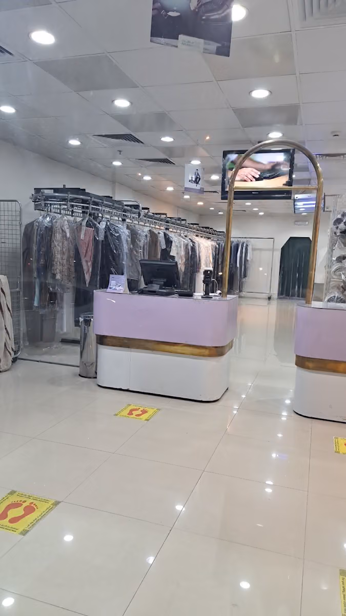 مغاسل الرهدن