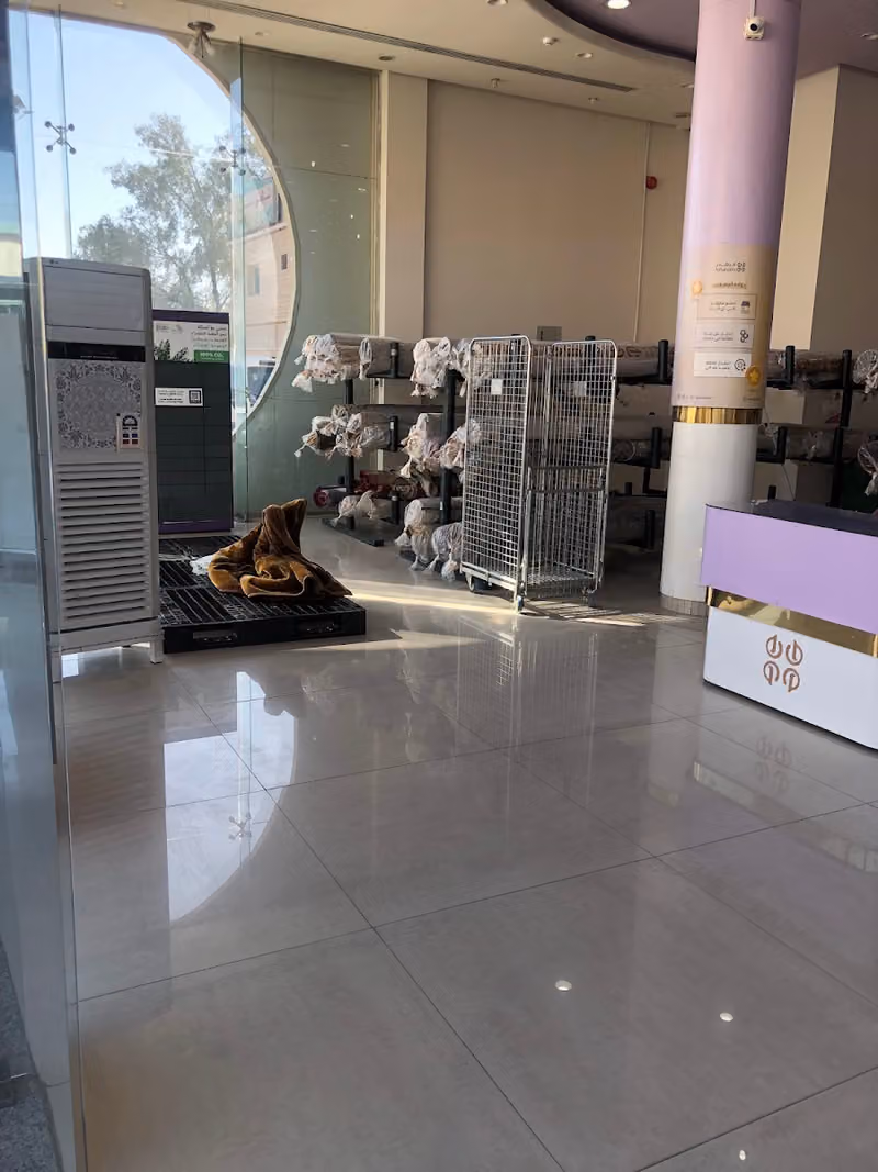 مغاسل الرهدن