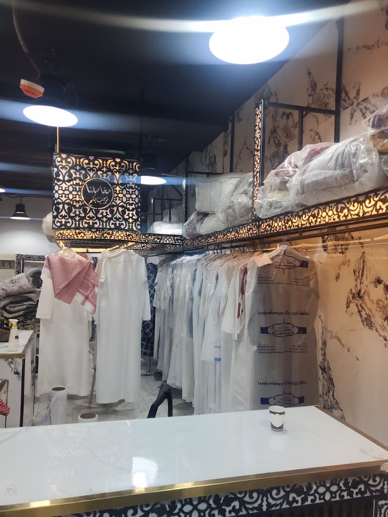 مغاسل الشياكه اللامعه