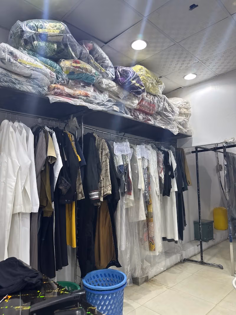 مغاسل أناقة المتميز