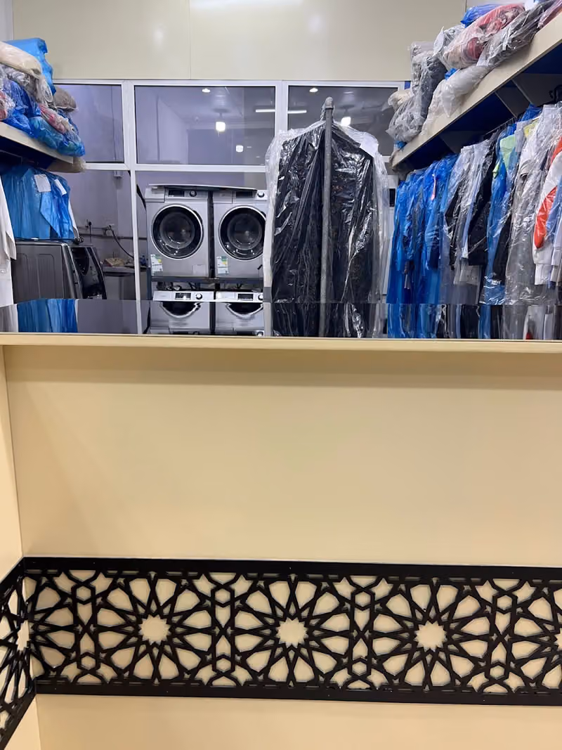 مغاسل عناية اليوم